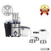 آبمیوه گیری 4 کاره روگن مدل RU1240 ظرفیت 1.5 لیتر