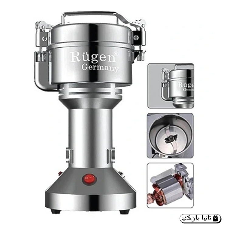 آسیاب صنعتی روگن مدل RU2850 ظرفیت 150 گرم