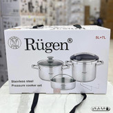 زودپز روگازی دوقلو مدل RU-6030 ظرفیت 7 لیتر استیل