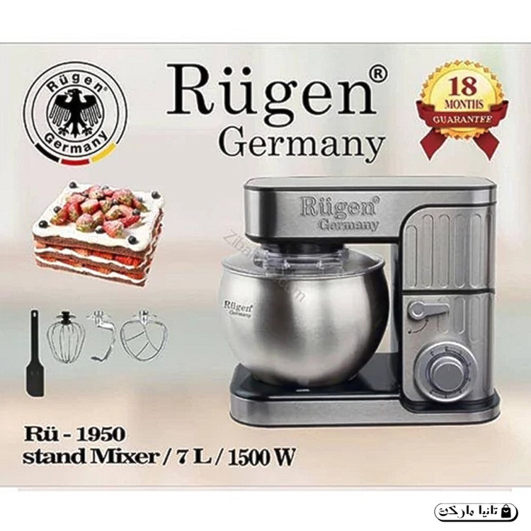 همزن کاسه دار صنعتی روگن مدل RÜ1955 ظرفیت 7 لیتر