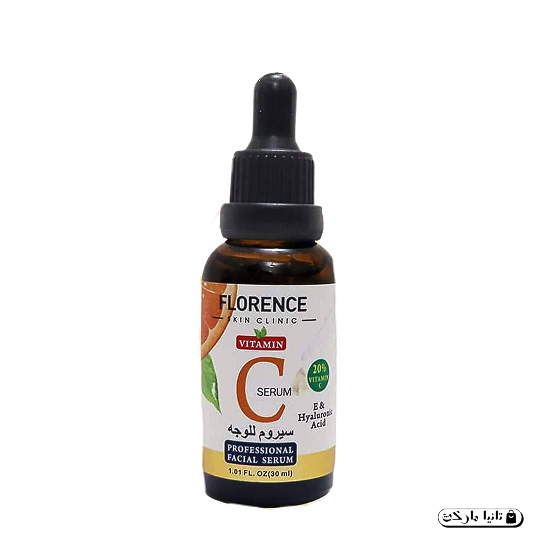 سرم ویتامین سی فلورانس – Florence Vitamin C Serum