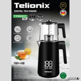 چای ساز دیجیتال تلیونیکس مدل TTM5017