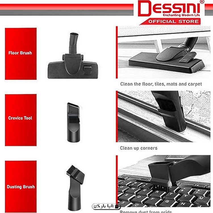 جارو برقی دسینی مدل DS666 ظرفیت 2800 وات