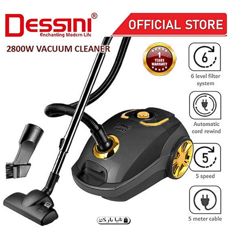 جارو برقی دسینی مدل DS666 ظرفیت 2800 وات