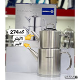 ست کتری و قوری ماکسی کورکماز نوستالجیا 2.2 لیتری مدل A229 اصلی