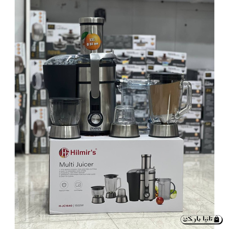 آبمیوهگیری چندکاره هیلمیرز مدل H-JC1640