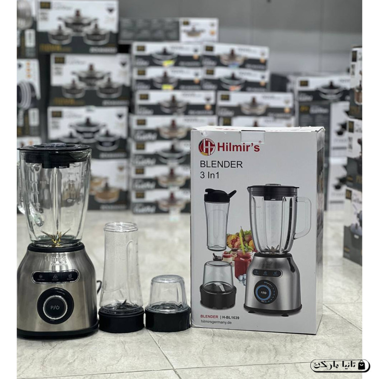 مخلوطکن 3 کاره هیلمیرز مدل H-BL1639