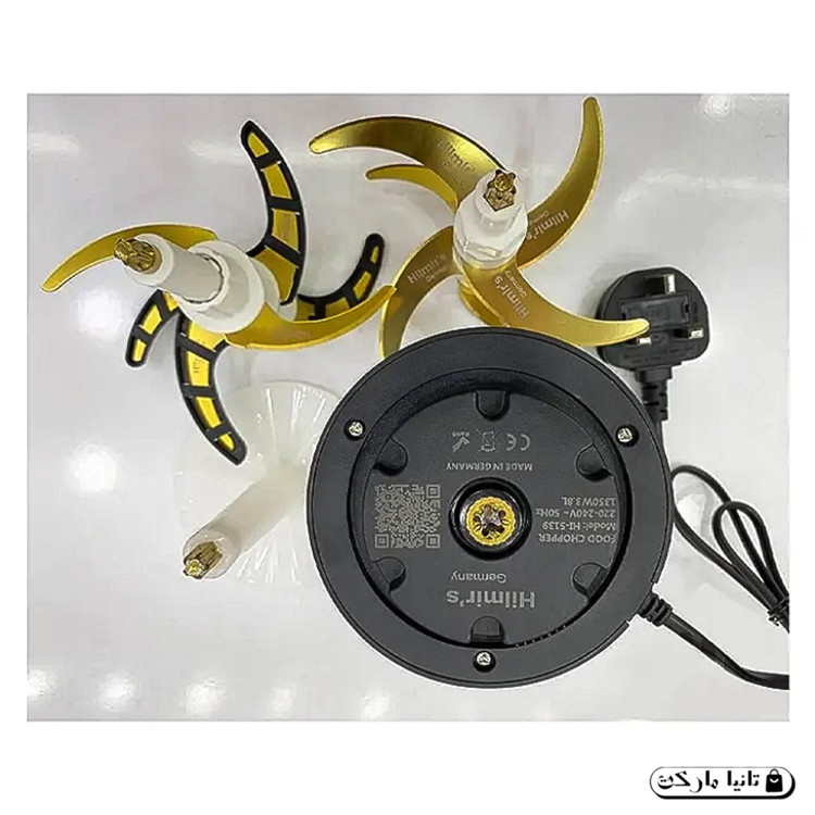 خردکن 3 کاره مواد غذایی هیلمیرز آلمان مدل HI-5139 ظرفیت 3.8 لیتر