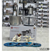 خردکن 3 کاره هیلمیرز آلمان مدل HI-5139 ظرفیت 3.8 لیتر