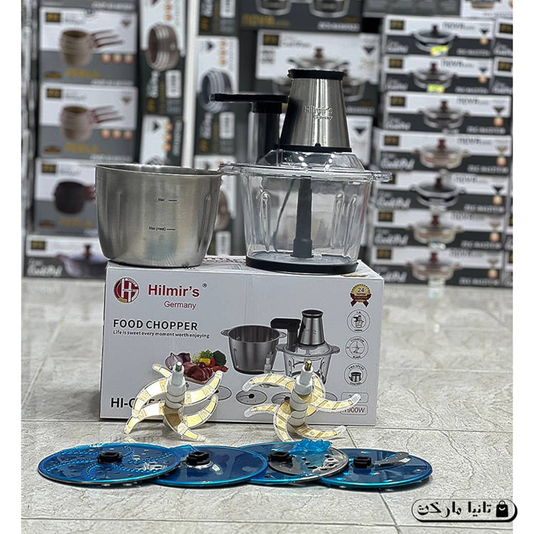 خردکن 3 کاره هیلمیرز آلمان مدل HI-5139 ظرفیت 3.8 لیتر