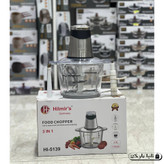 خردکن 3 کاره مواد غذایی هیلمیرز آلمان مدل HI-5139 ظرفیت 3.8 لیتر