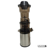 آبمیوهگیری آهسته جن آلمان مدل GN-120 با توان 300 وات