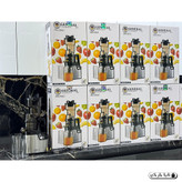 آبمیوهگیری آهسته جن آلمان مدل GN-120 با توان 300 وات