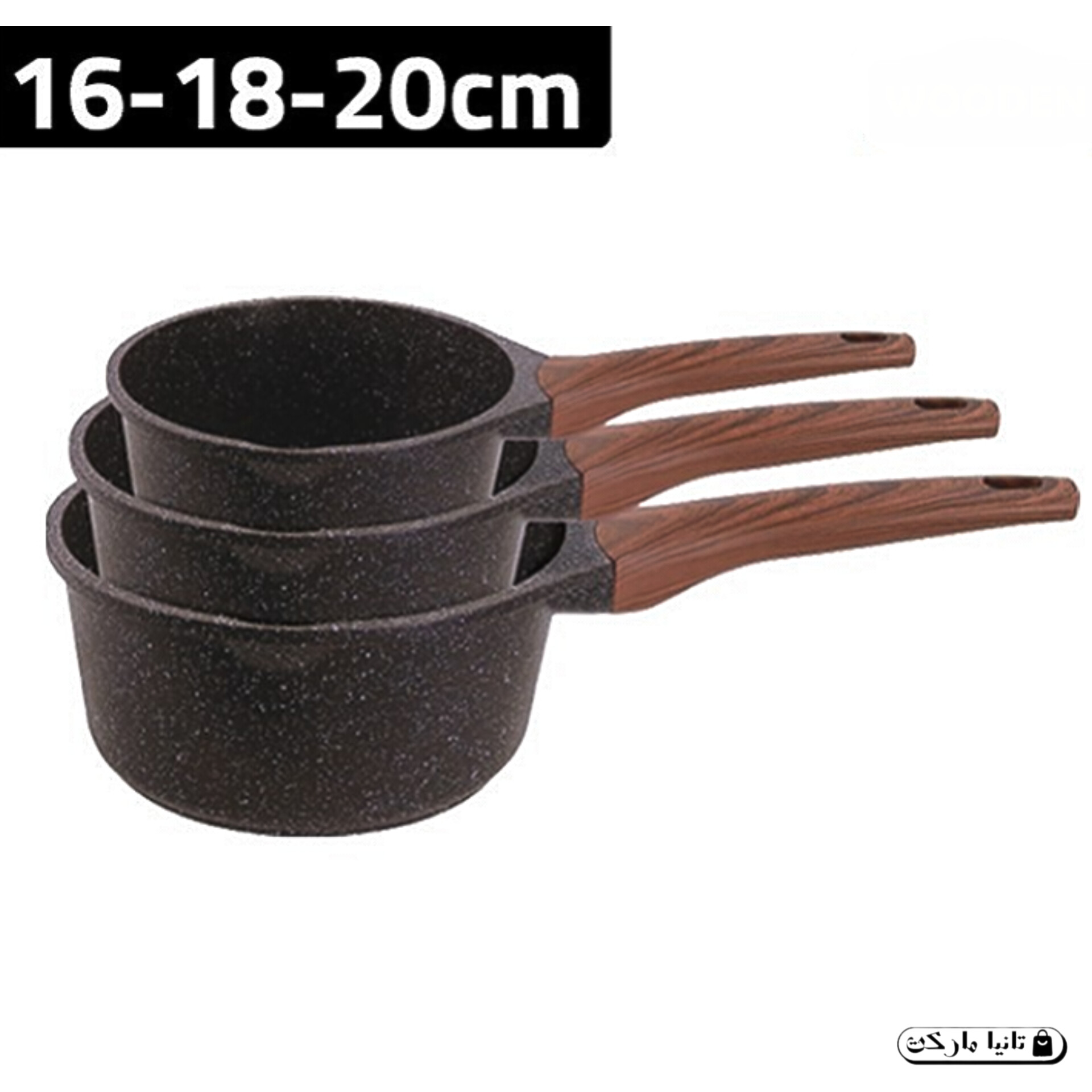 ست 3 تکه قابلمه شیر طرح گرانیت برند پرلا مدل ZMP-8148\S20