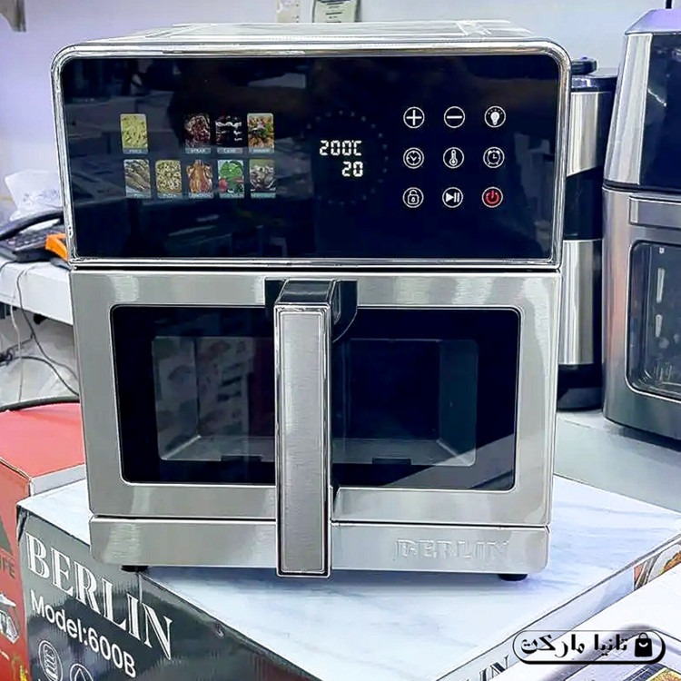 سرخ کن برلین مدل 960B کد 960