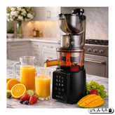 عصارهگیر برلین آلمان مدل BE-2700
