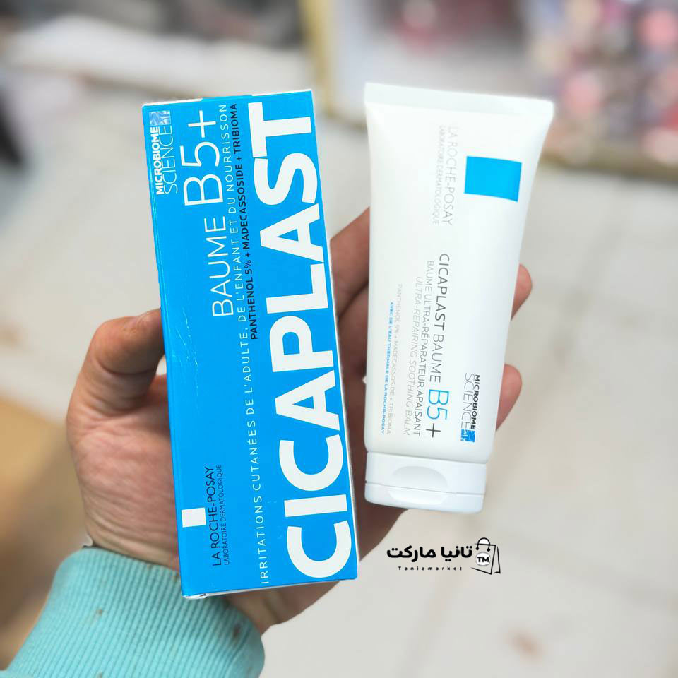 کرم ترمیم کننده لاروش پوزای مدل Cicaplast B5 حجم 100 میل