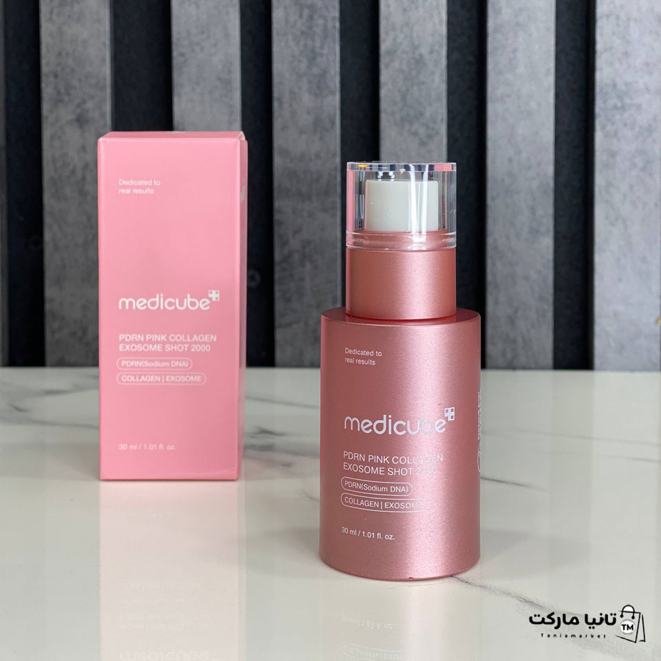 سرم ضد چروک کلاژن مدی کیوب مدل PDRN Pink حجم 30 میل
