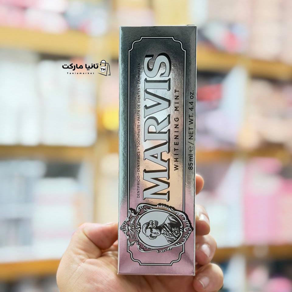 خمیر دندان مارویس مدل Whitening Mint سفید کننده حجم 85 میلیلیتر