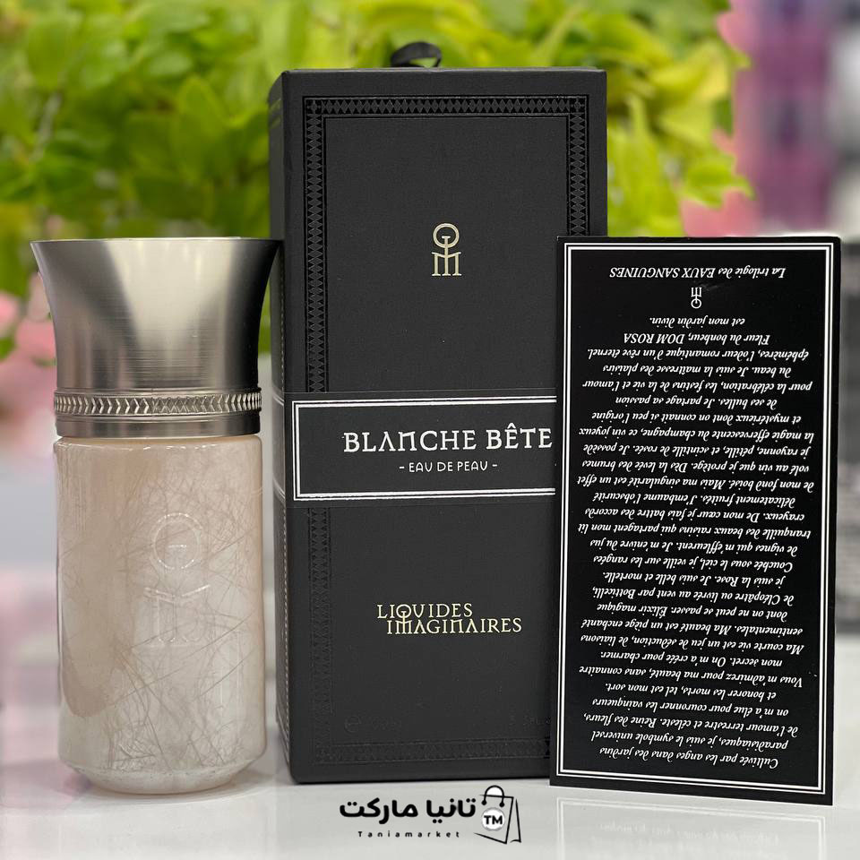عطر یونیسکس له لیکویید ایمجینر بلانچ بته 100 میل
