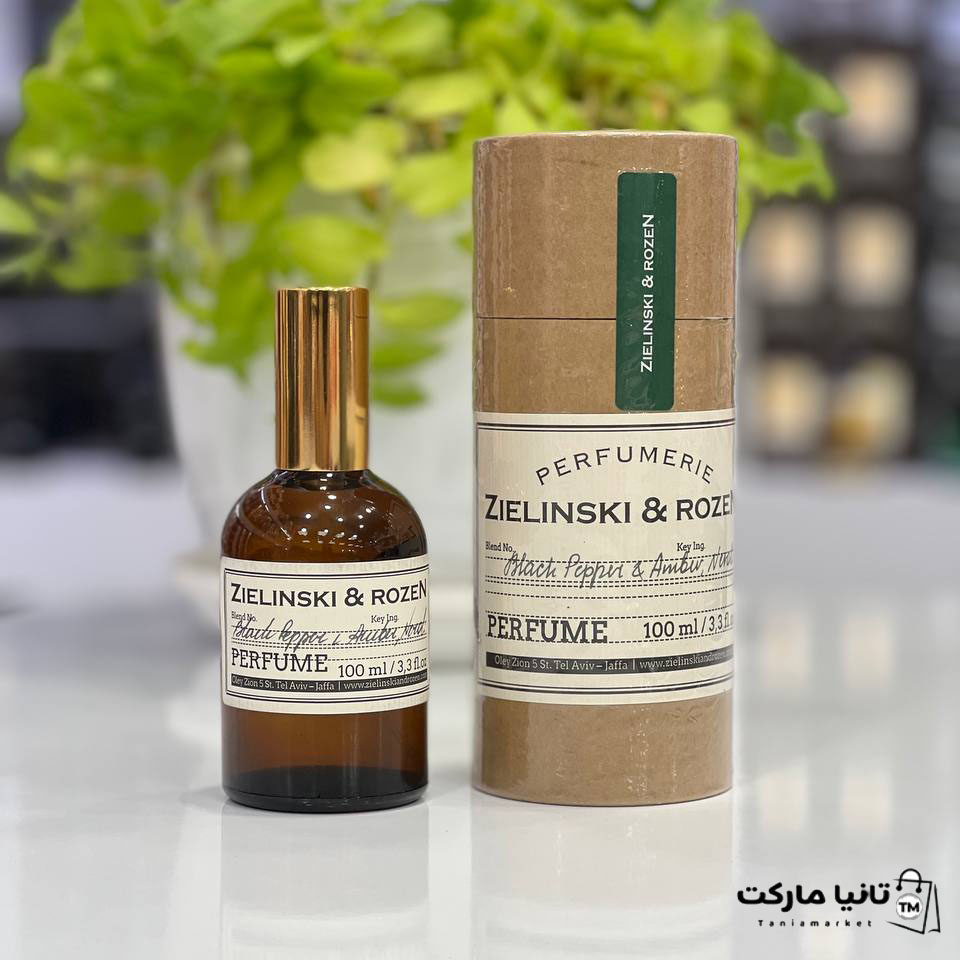 ادکلن زلنسکی اند روزن هاردباکس 100 میل