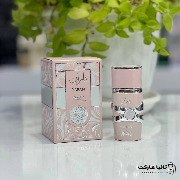 عطر ادوپرفیوم زنانه جسیکا تواین حجم 25 میل شیرین