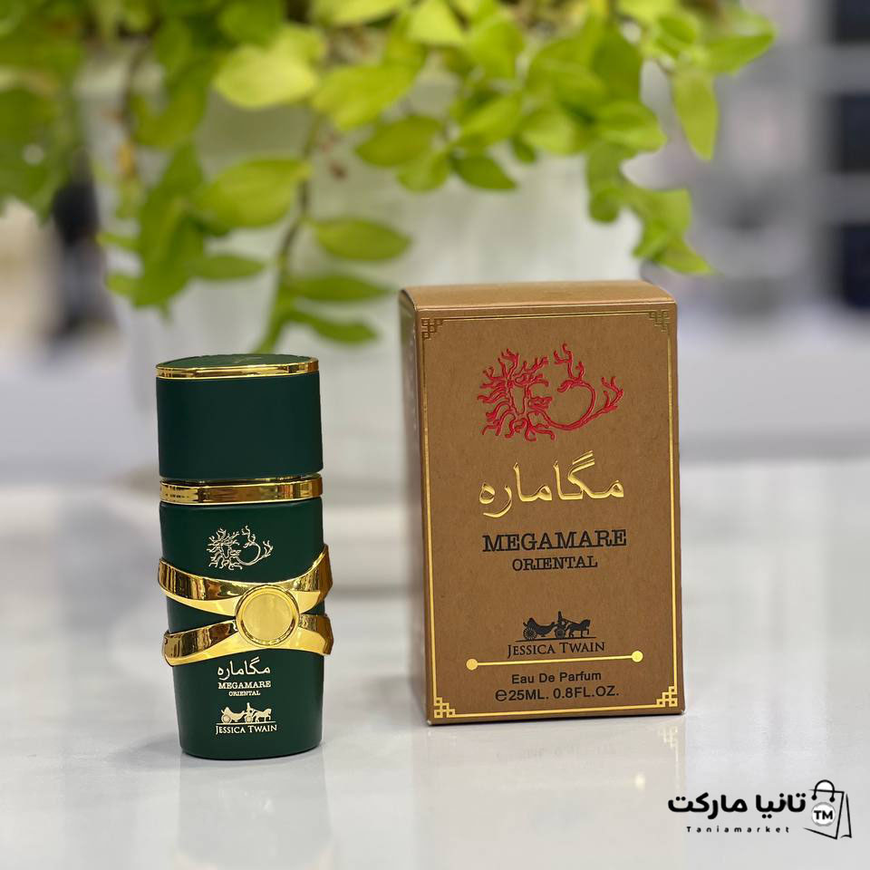 ادکلن مگا ماره اورینتال 25 میل جسیکا تواین