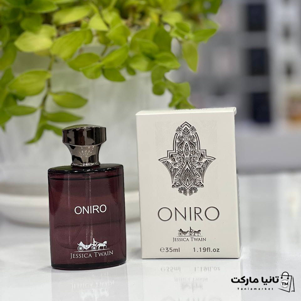 عطر ادوپرفیوم مردانه جسیکا تواین مدل اونیرو حجم 35 میل