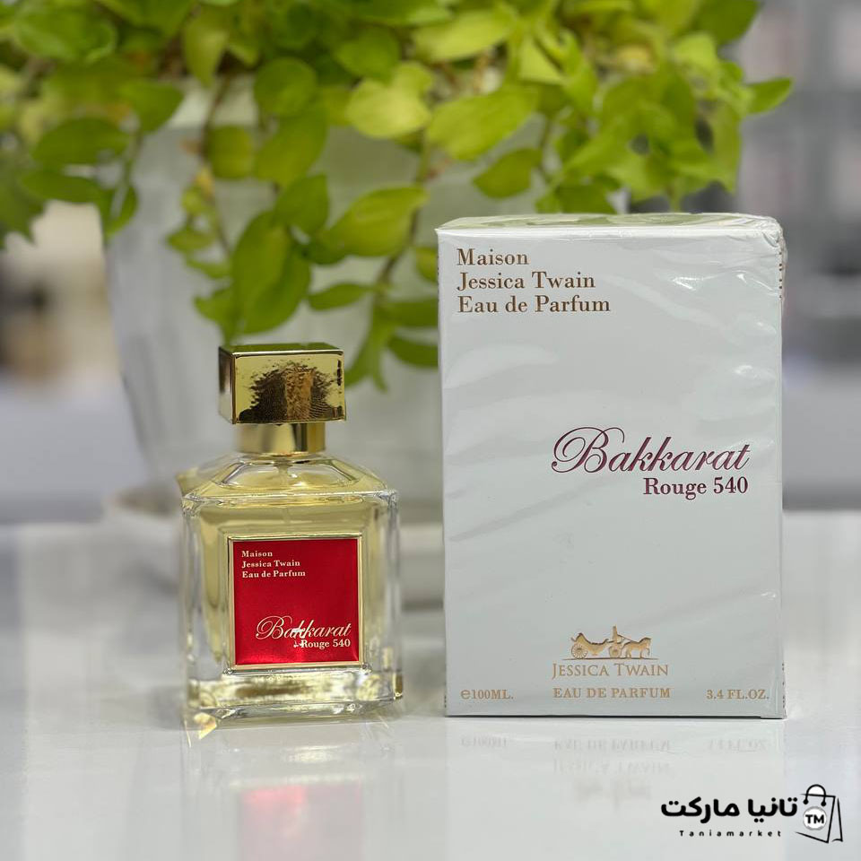 عطر ادوپرفیوم جسیکا تواین باکارات رژ 540 حجم 100 میل