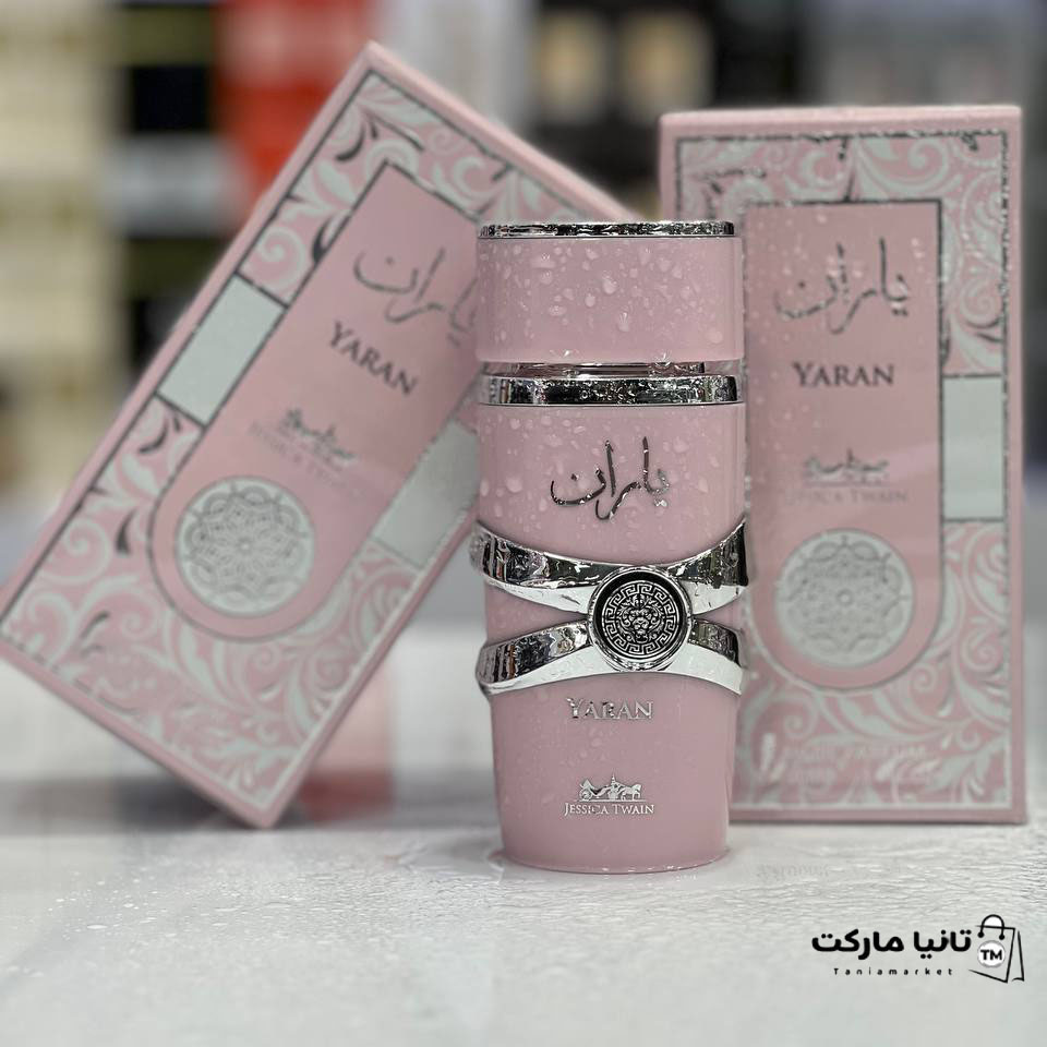 عطر ادوپرفیوم زنانه جسیکا تواین مدل یاران حجم 100 میل