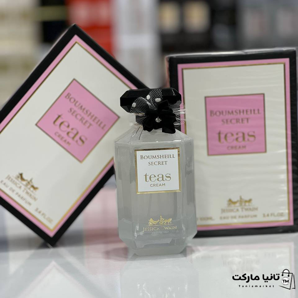 عطر ادوپرفیوم زنانه جسیکا تواین تیس کرم کلود 100 میل