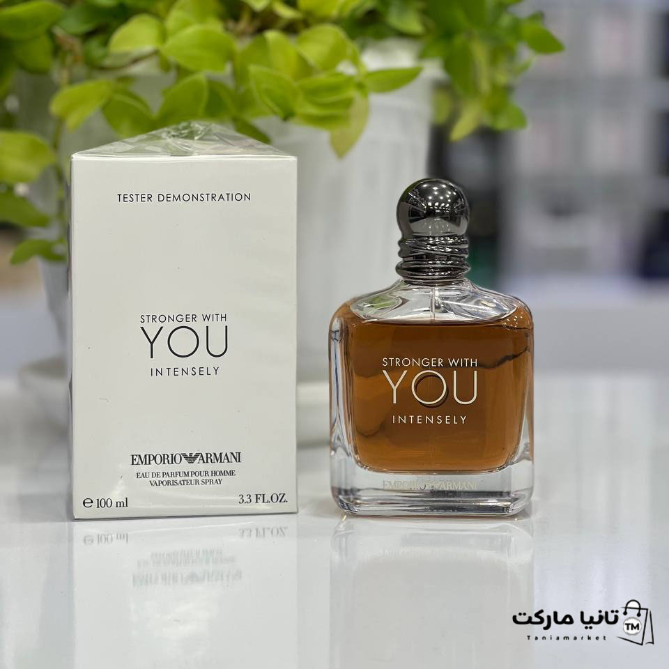 عطر استرانگر ویت یو اینتنسلی ادو پرفیوم 100 میلی لیتر