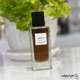 عطر ادکلن ایو سن لورن بیبی کت لوزی تاپ سوئیسی 100 میل