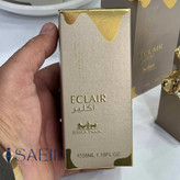 عطر ادکلن زنانه اکلایر 35 میلی شرکت جسیکا تواین