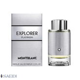 ادکلن اکسپلورر پلاتینیوم مونت بلانک مردانه 100 میلMontblanc Explorer Platinu