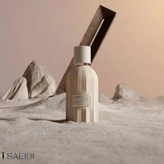 عطر و ادکلن آمواج لاین 618 | AMOUAGE LINE 618