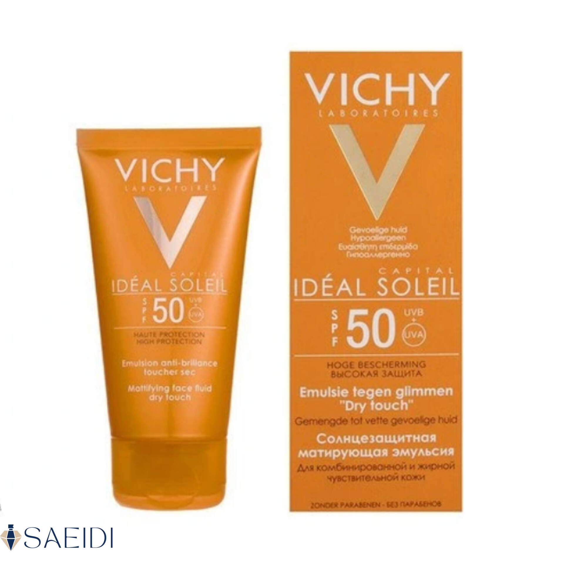 فلوئید ضد آفتاب رنگی ویشی مدل Ideal Soleil SPF50