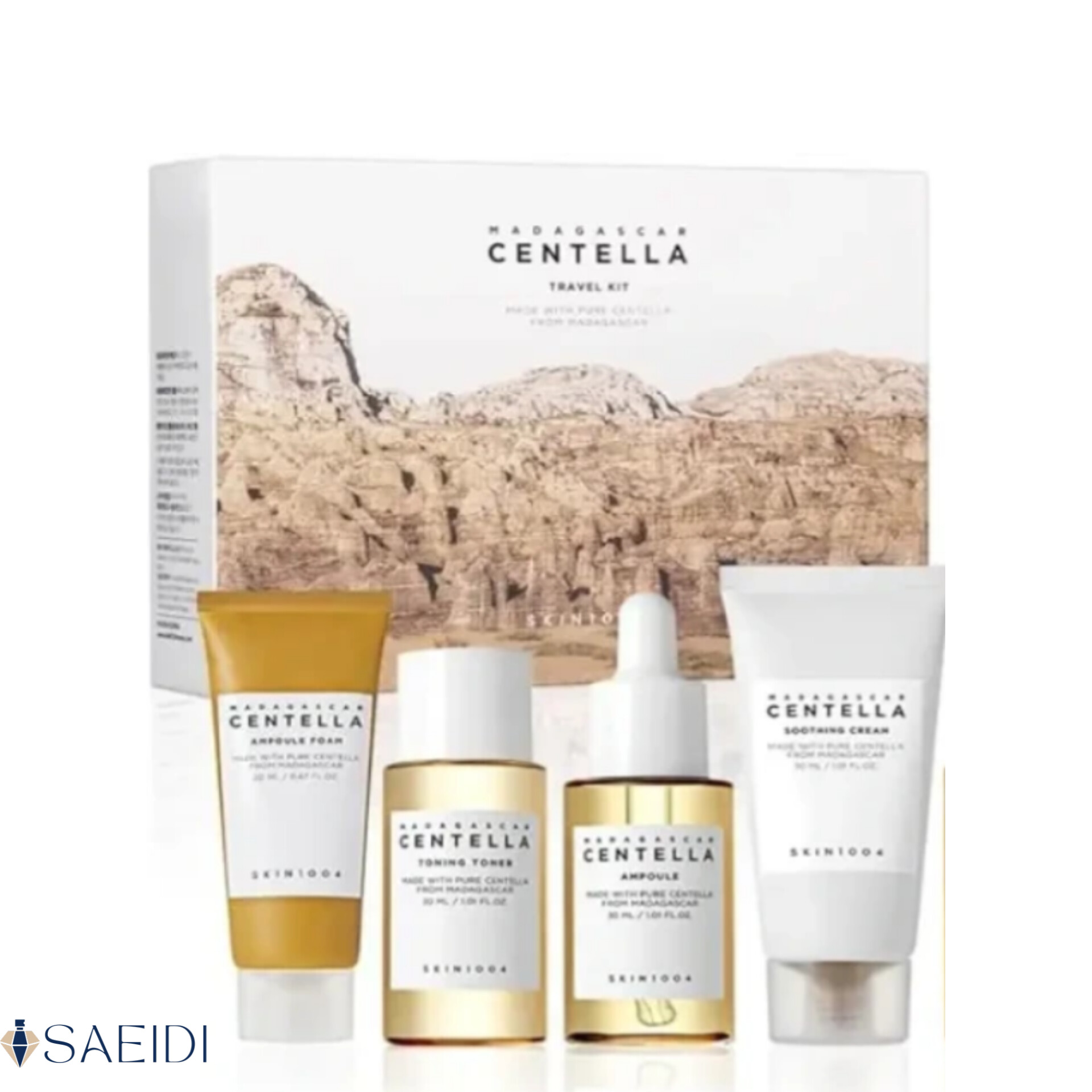 پک مسافرتی سنتلا مدل Centella مناسب پوست حساس و آسیبدیده