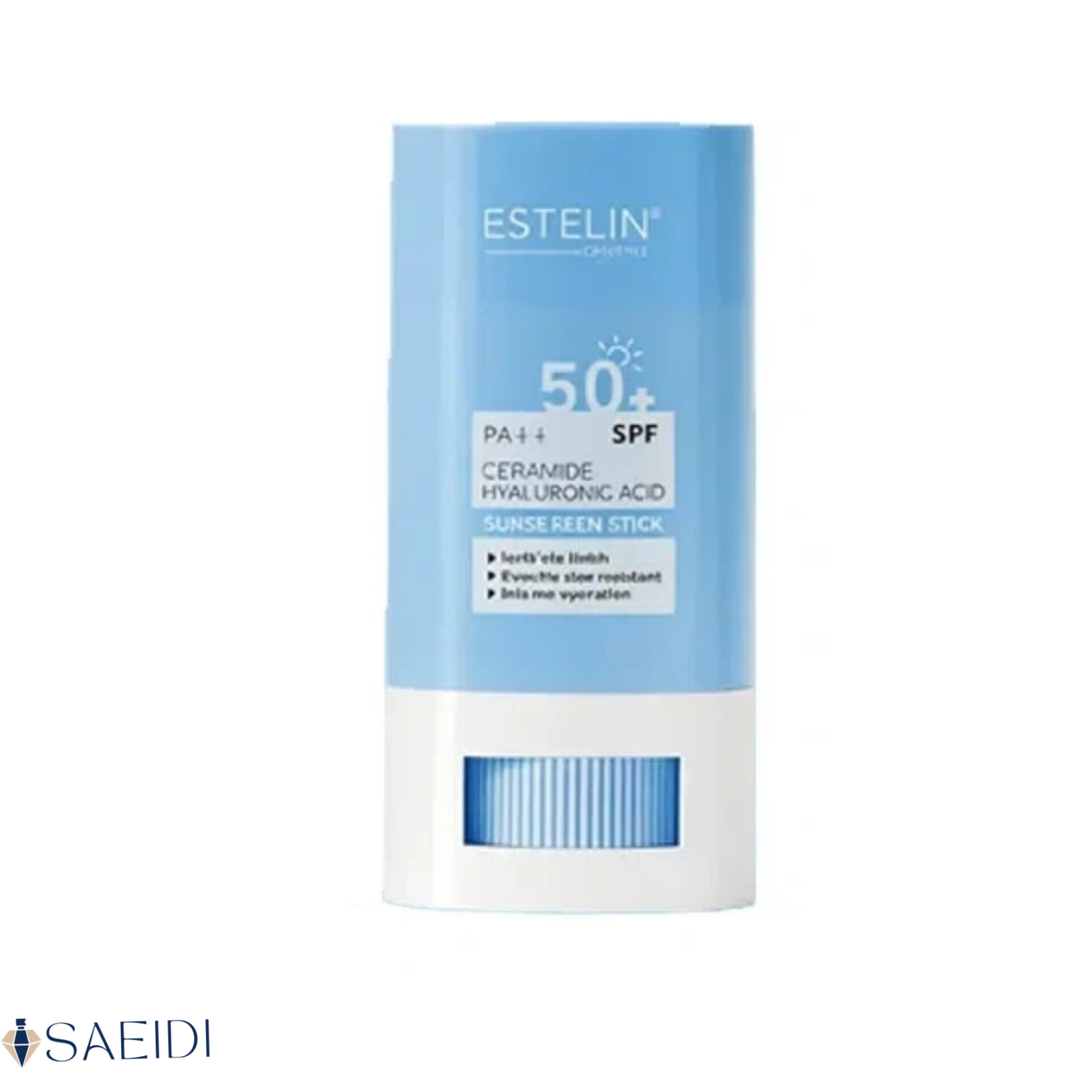 ضد آفتاب استیکی استلین SPF 50 حاوی هیالورونیک اسید و سرامید 20 میلیلیتر