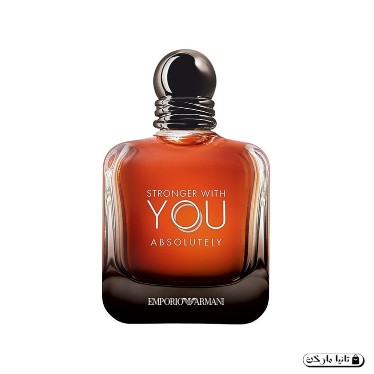 عطر ادوپرفیوم مردانه جورجیو آرمانی استرانگر ویت یو ابسولوتلی حجم 100 میل