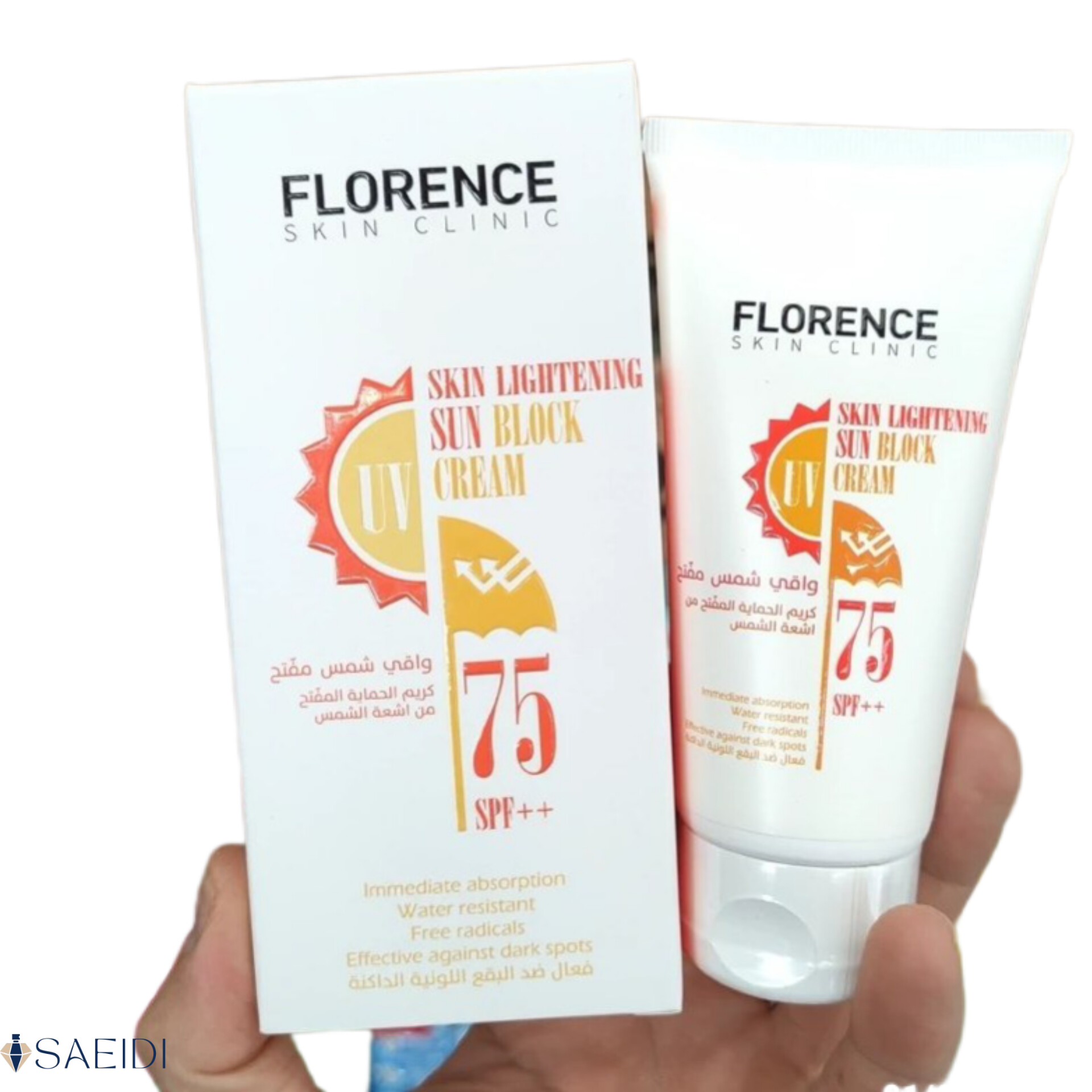 ضد آفتاب روشن کننده فلورنس SPF 75 بیرنگ