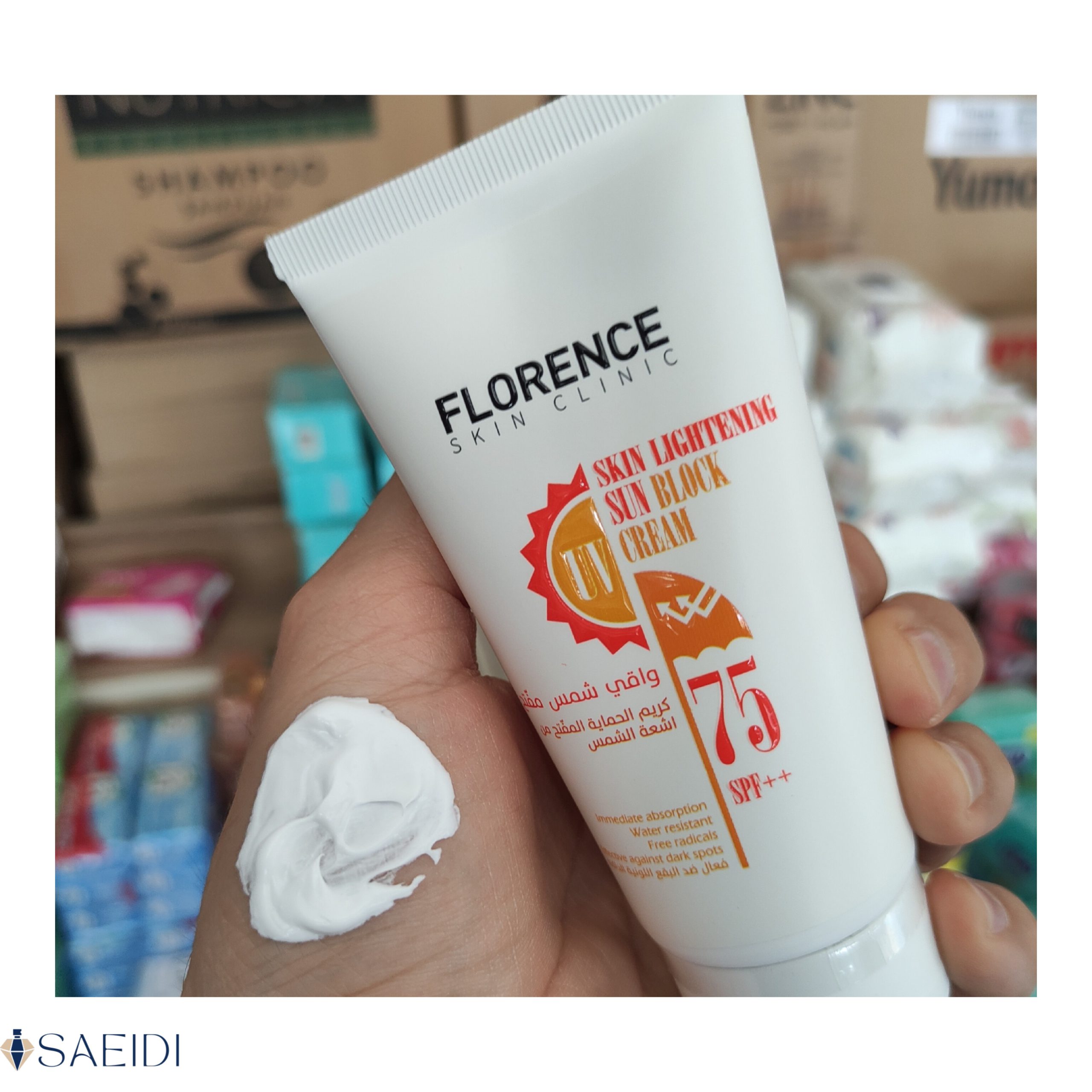 ضد آفتاب روشن کننده فلورنس SPF 75 بیرنگ