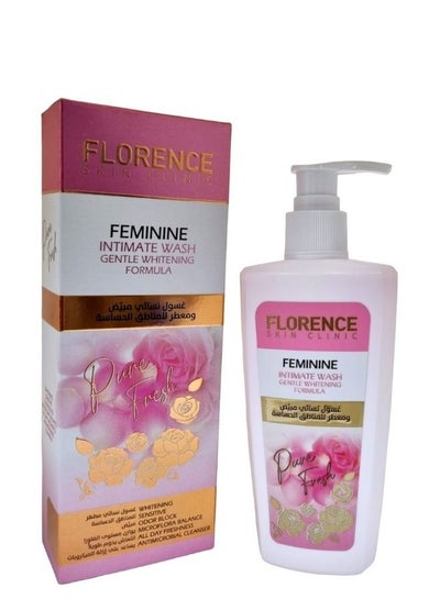 ژل بهداشتی بانوان 3 رنگ برند Florence