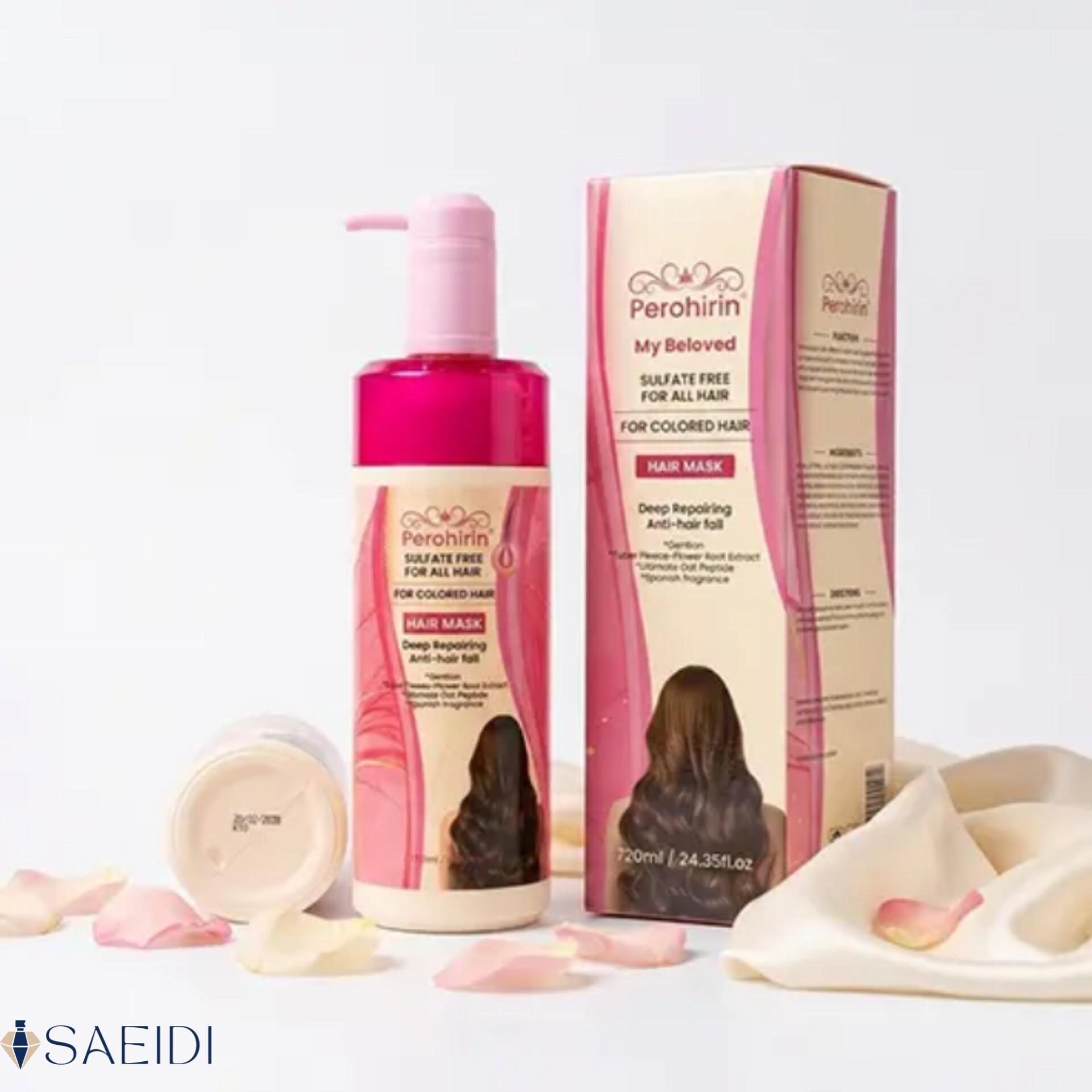 ماسک مو پریورین ضد ریزش قوی(Priorin Hair Mask)