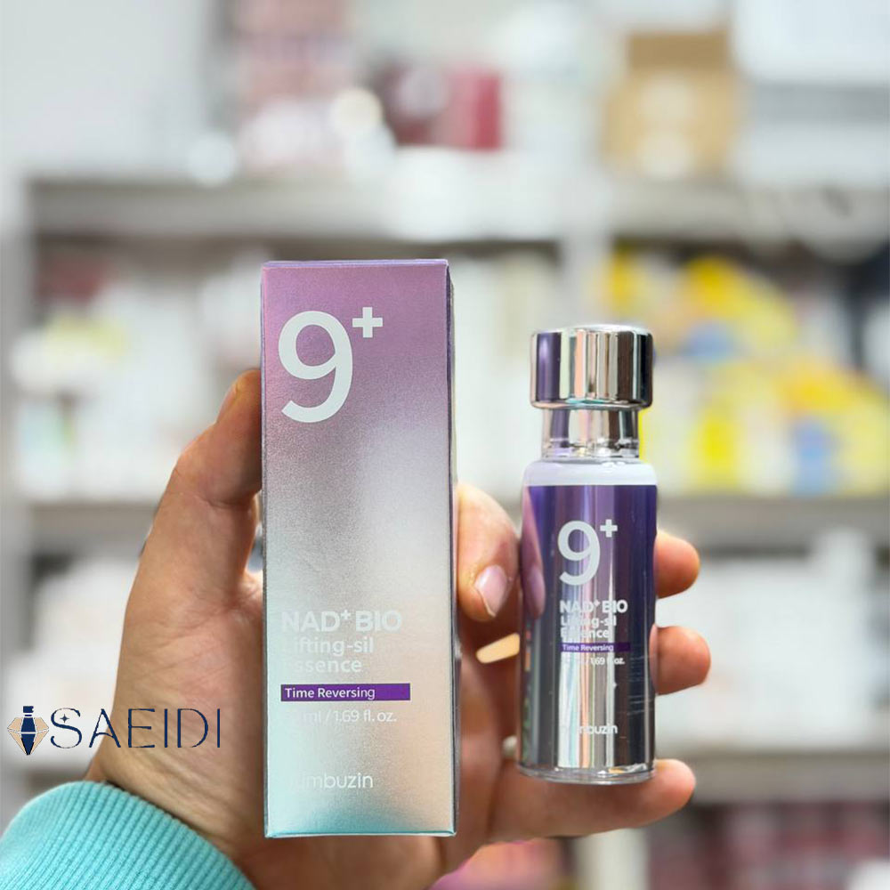 سرم لیفتینگ شماره 9 حجم 50 میلیلیتر ضد چروک