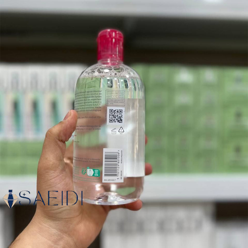 میسلار واتر پوستی حجم 250 میل