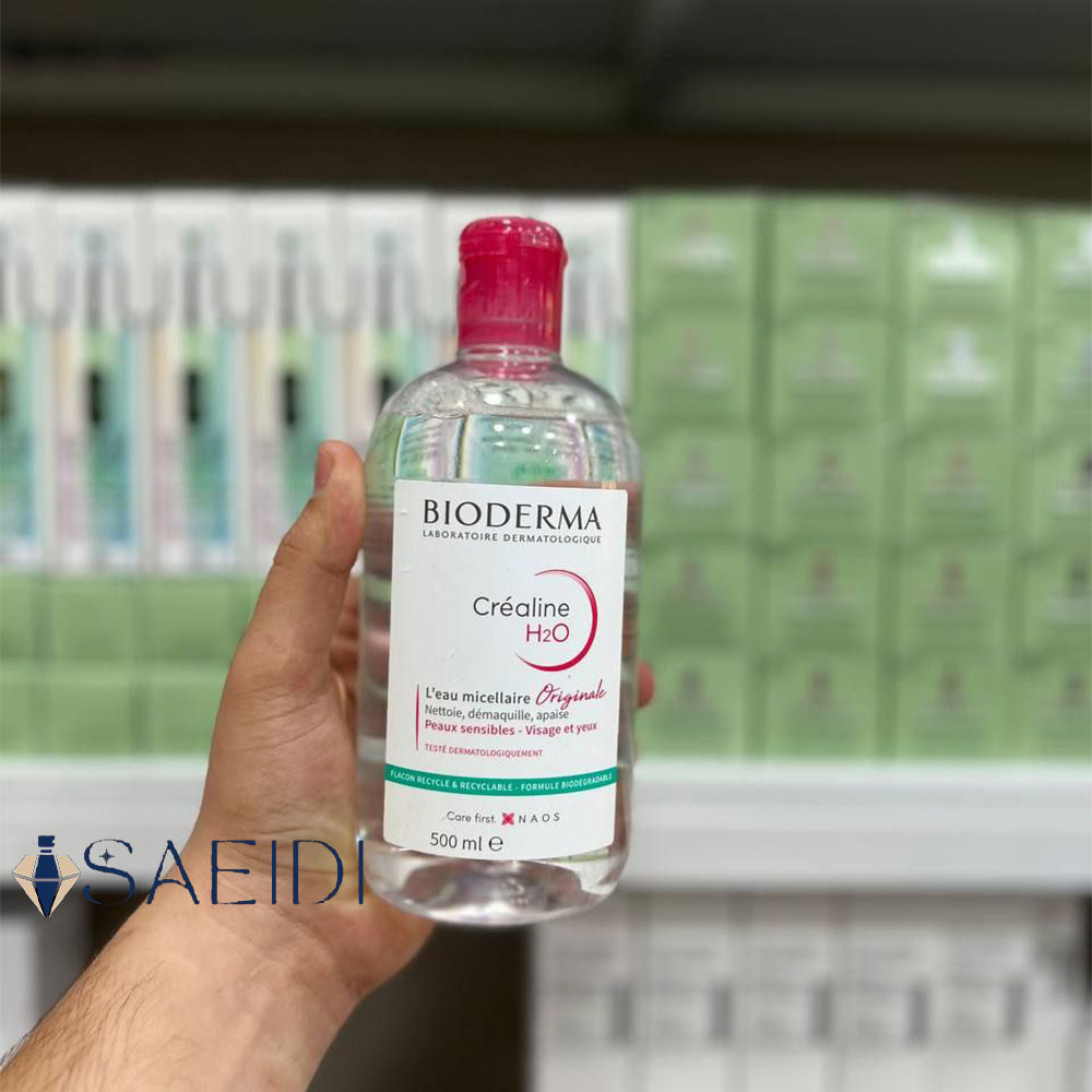 میسلار واتر پوستی حجم 250 میل