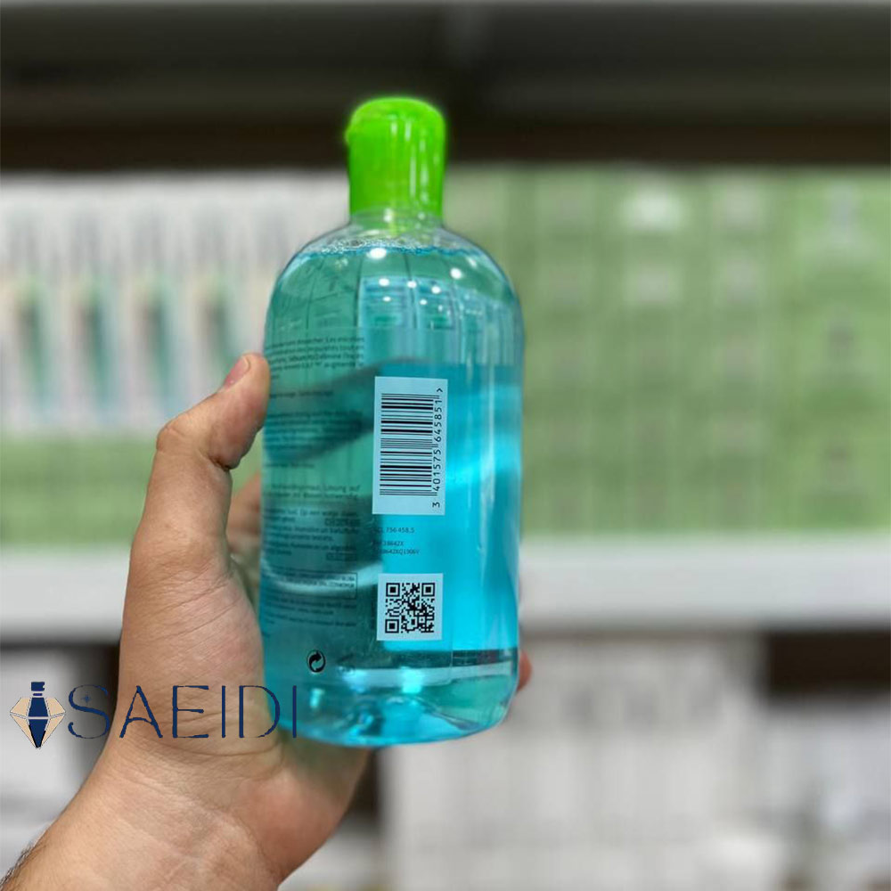 میسلار واتر پوستی حجم 250 میل