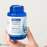 ژل آبرسان فارم استی مدل هیالورونیکاسید حجم 250 میلیلیتر
