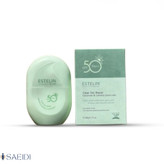 ضدآفتاب ترمیمکننده و آبرسان استلین SPF50 PA++